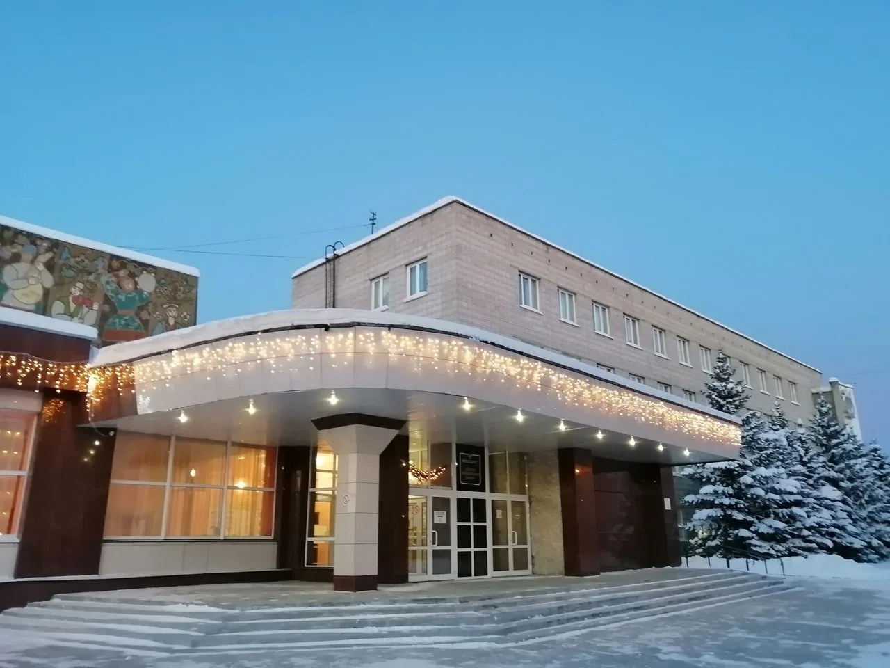 Детская музыкальная школа г.Лесной