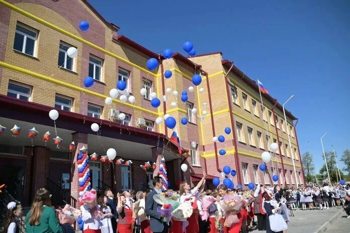 9 планета / МОАУ гимназия № 9 г.Свободного — канал в мессенджере MAX