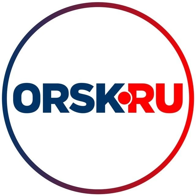 Orsk.ru — канал в мессенджере MAX