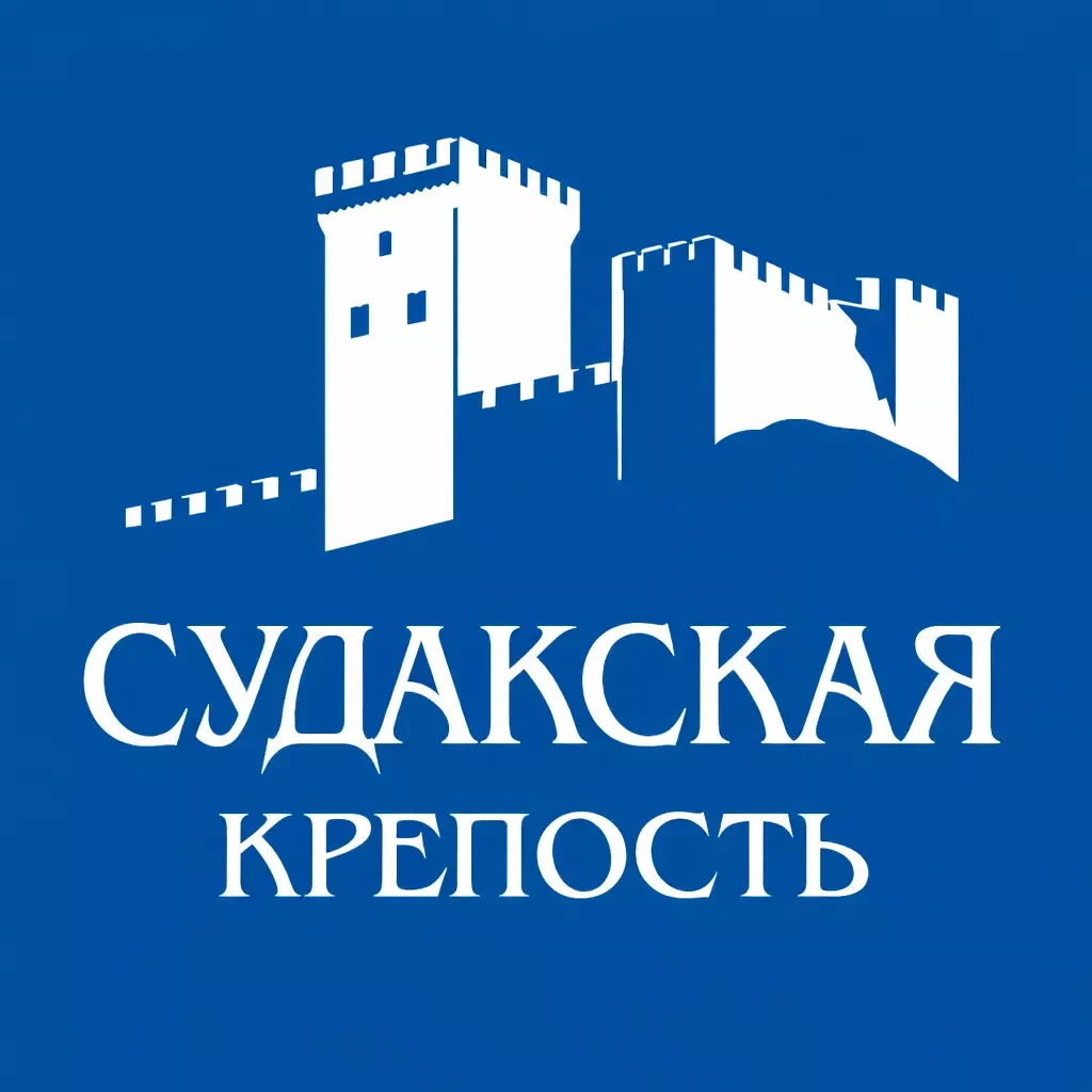 "Судакская крепость" МуZей-ZапOVедник — канал в мессенджере MAX