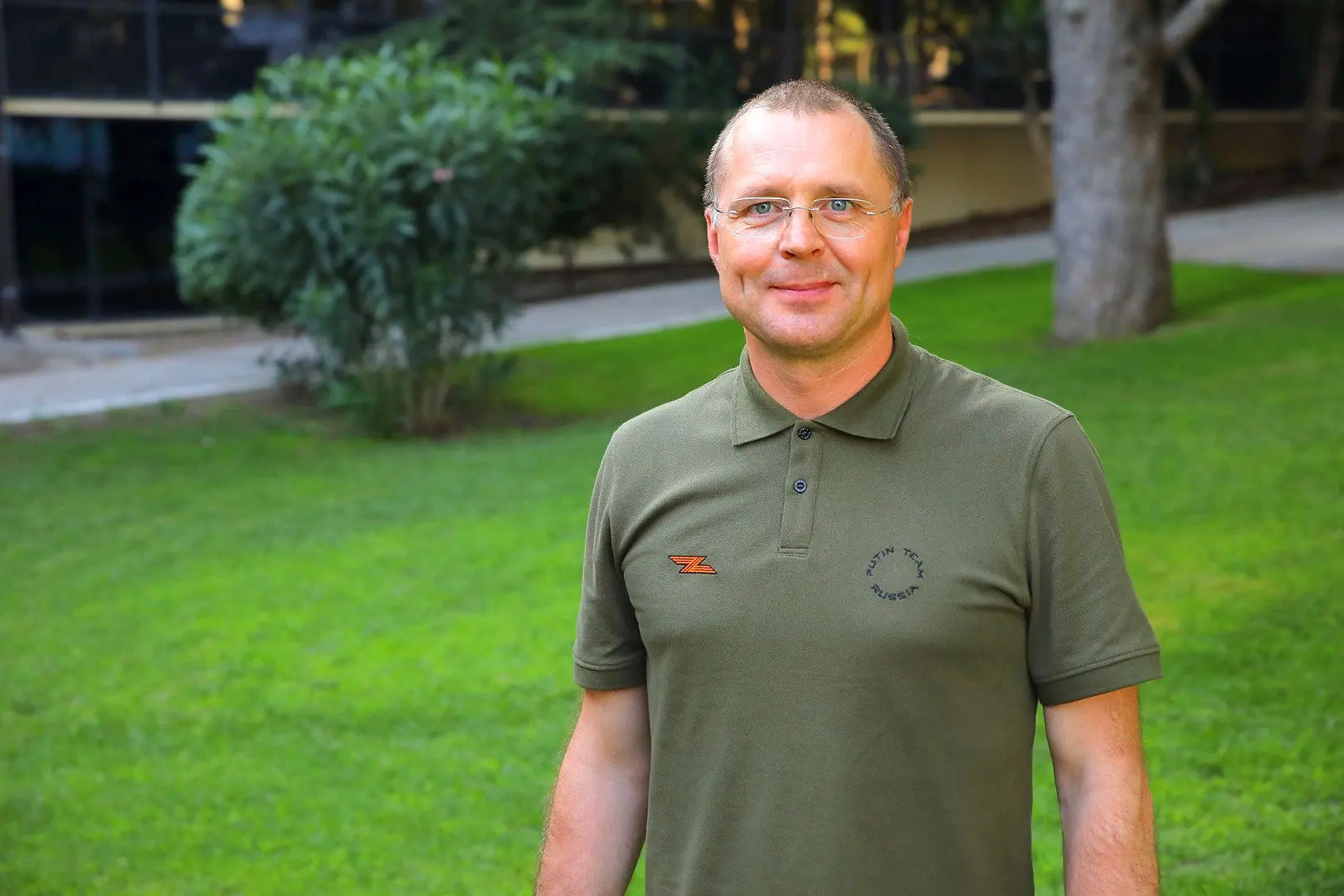 Логотип канала