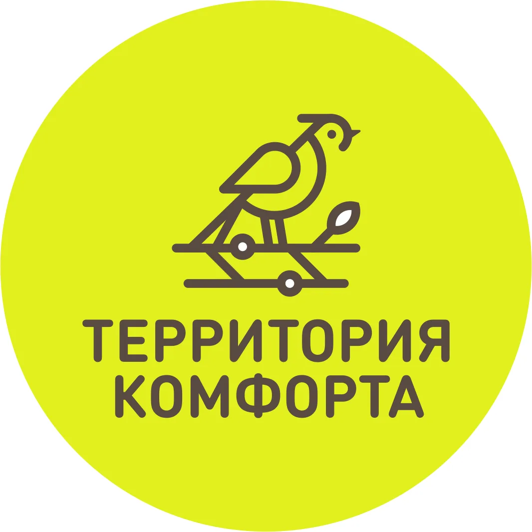 ЖК Весна | Территория комфорта — канал в мессенджере MAX