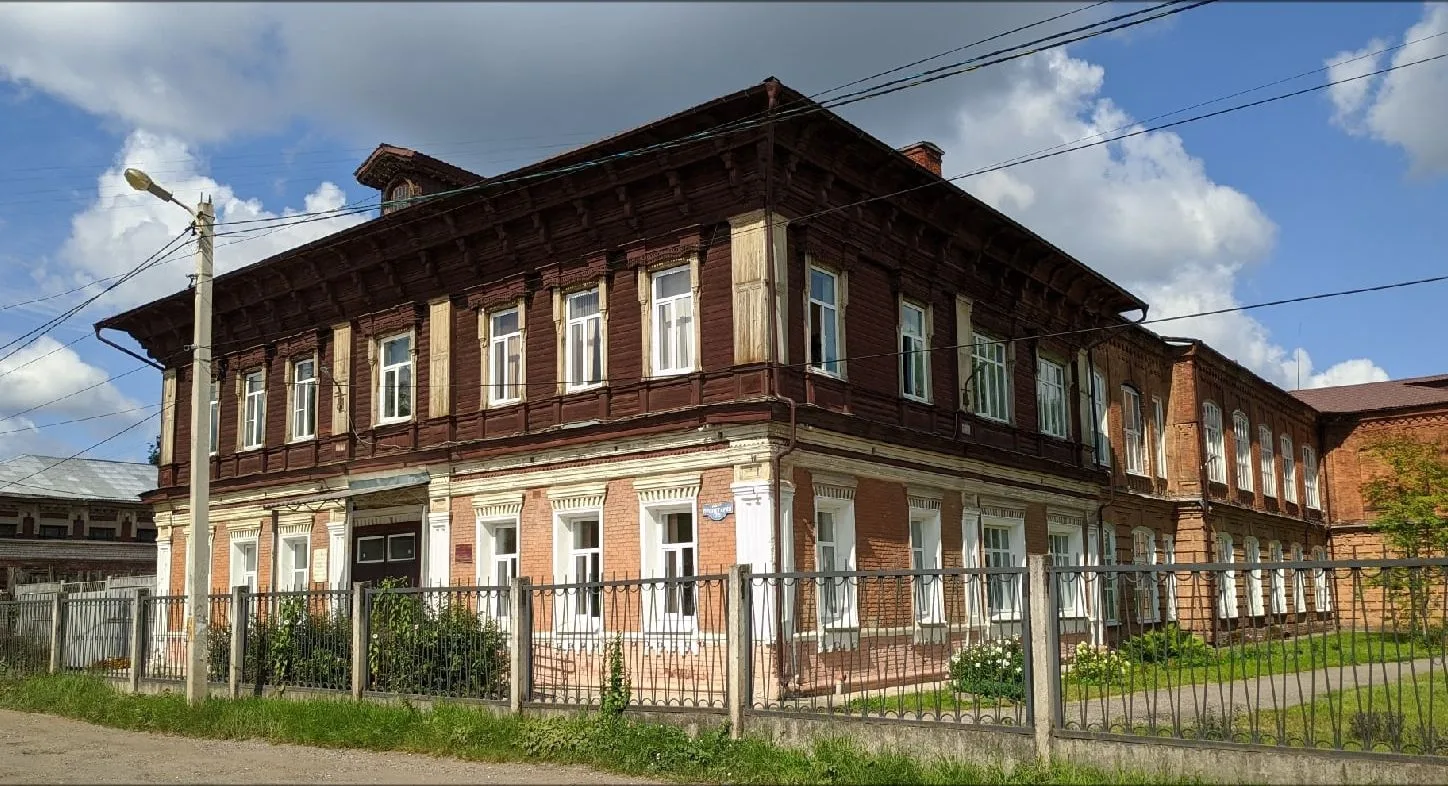 «Тверская школа №2»