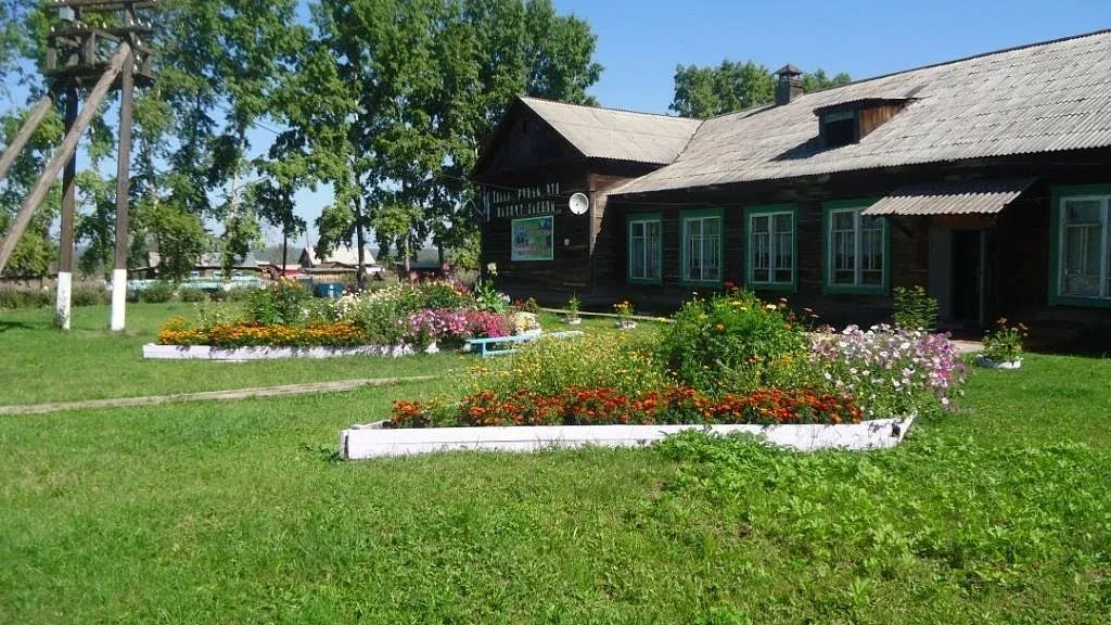 МКОУ Апаноключинская ООШ