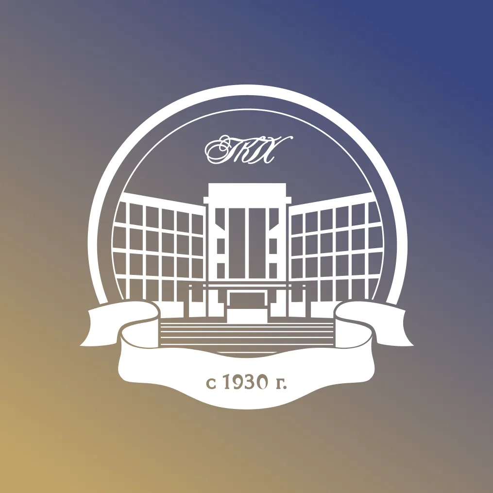 СПб ГБПОУ "Политехнический колледж городского хозяйства"