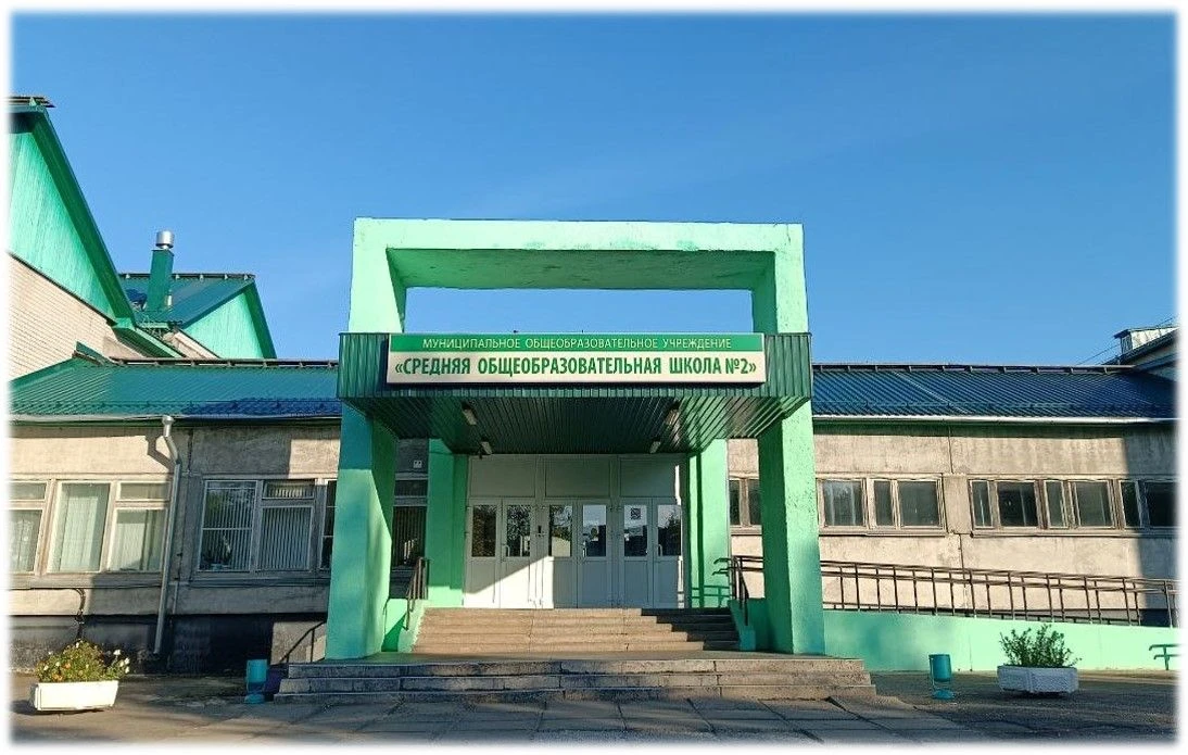 Логотип канала