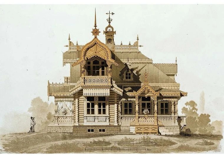 Логотип канала