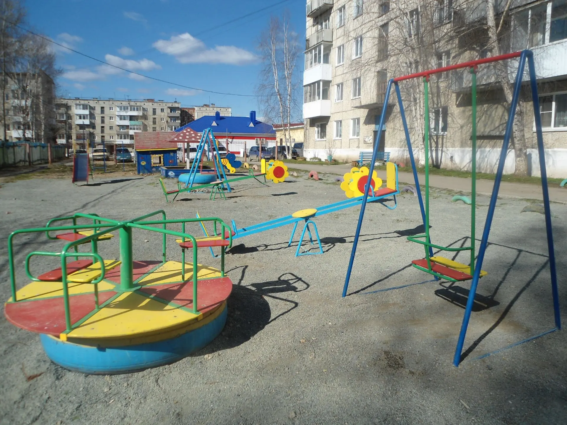 ООО "УК ГИДРОЛИЗНЫЙ"