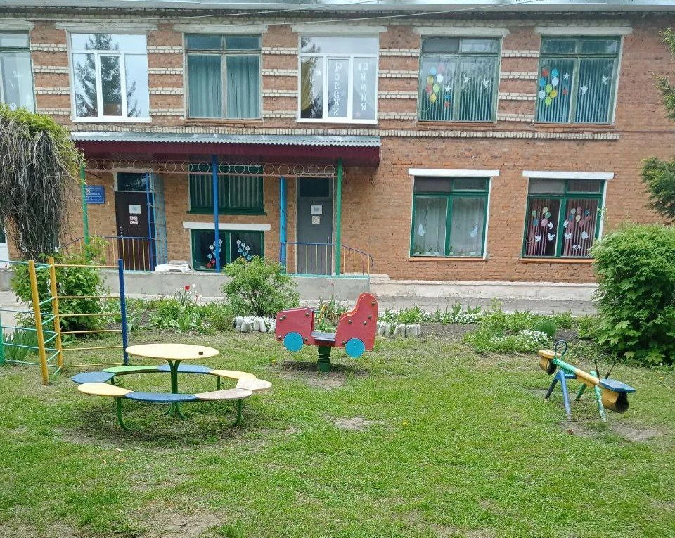 МДОУ "Детский сад № 9 КВ" г. Богородицк