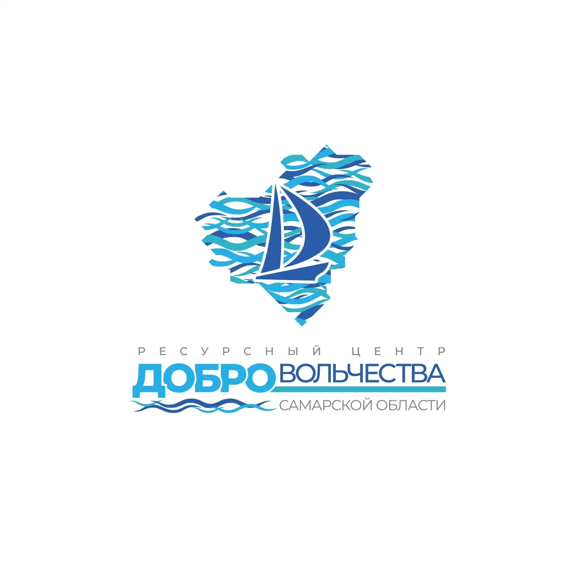 Добровольчество Самарской области — канал в мессенджере MAX