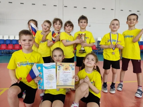 МАДОУ ДСКН №4 г. Сосновоборска — канал в мессенджере MAX