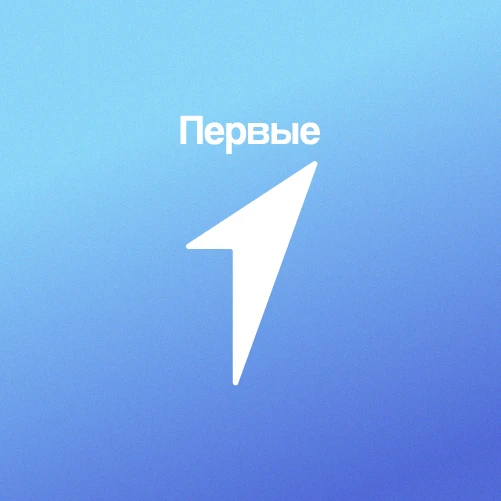 Движение Первых. Профессия