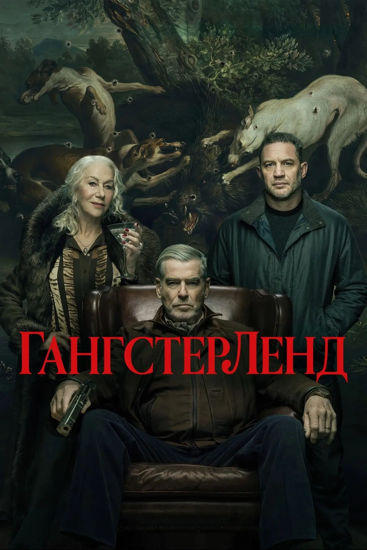 ФИЛЬМЫ КИНО СЕРИАЛЫ — канал в мессенджере MAX