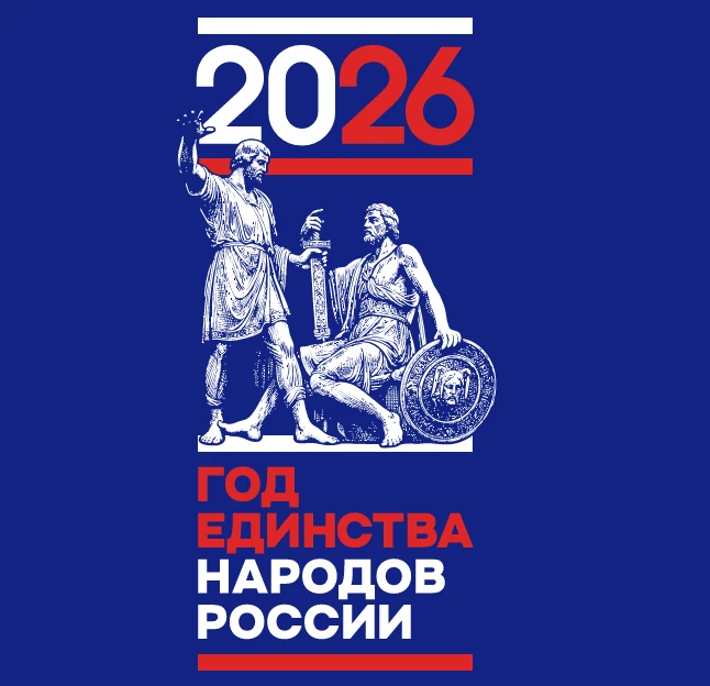 Логотип канала