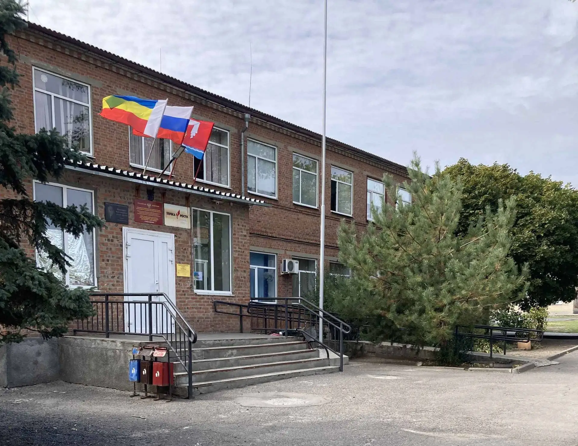 МБОУ Новобессергеновская СОШ