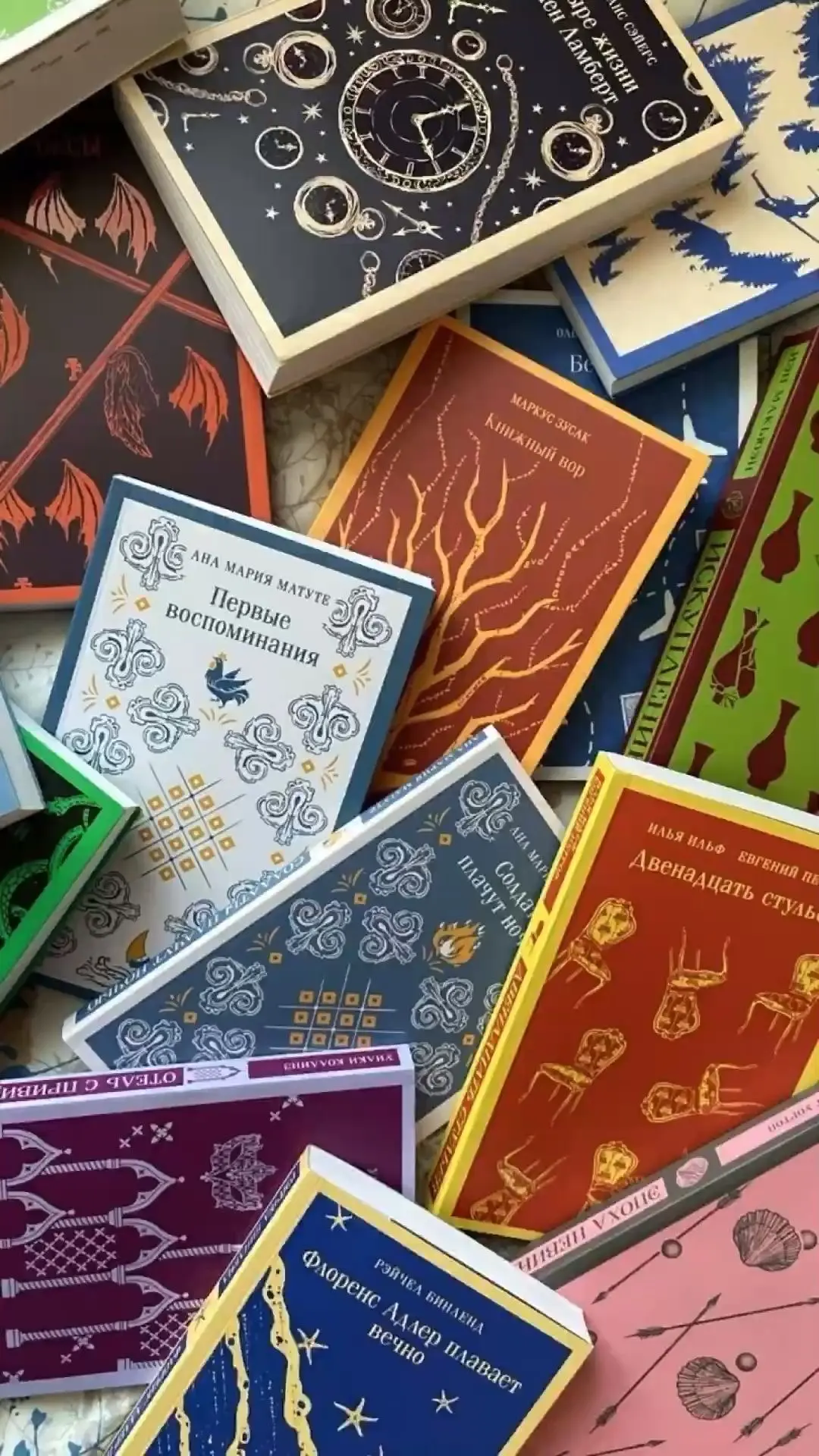 Саммари книг | Краткое содержание и цитаты — канал в мессенджере MAX