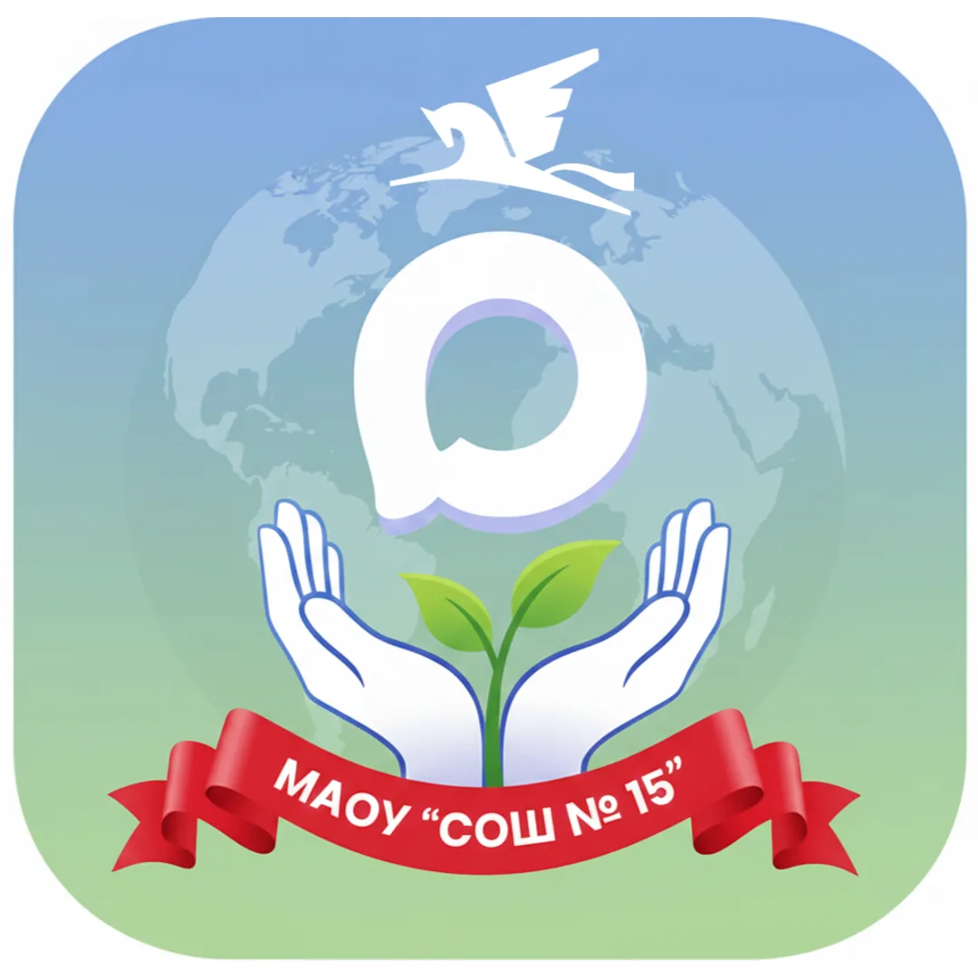 Логотип канала