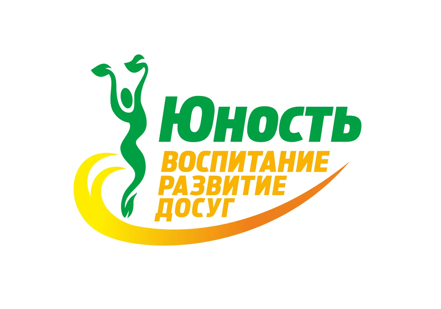Центр детского творчества «Юность» | Пермь — канал в мессенджере MAX