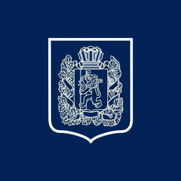 Минпромторг Красноярского края