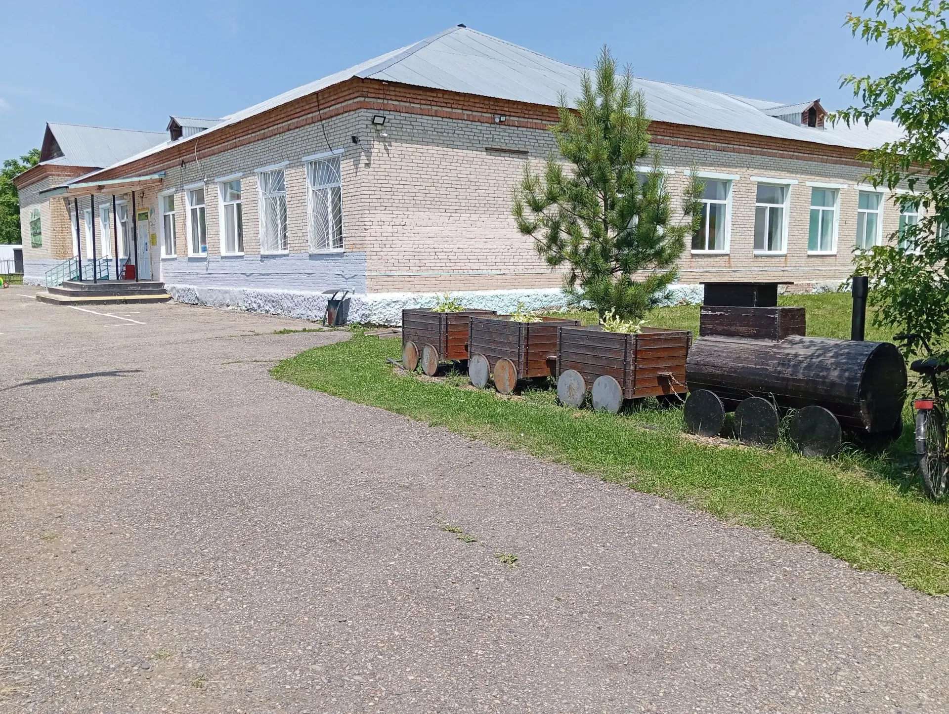 Официально МКОУ "СОШ № 24" с. Богуславец