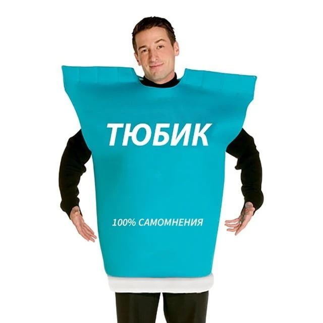 тюбик — канал в мессенджере MAX