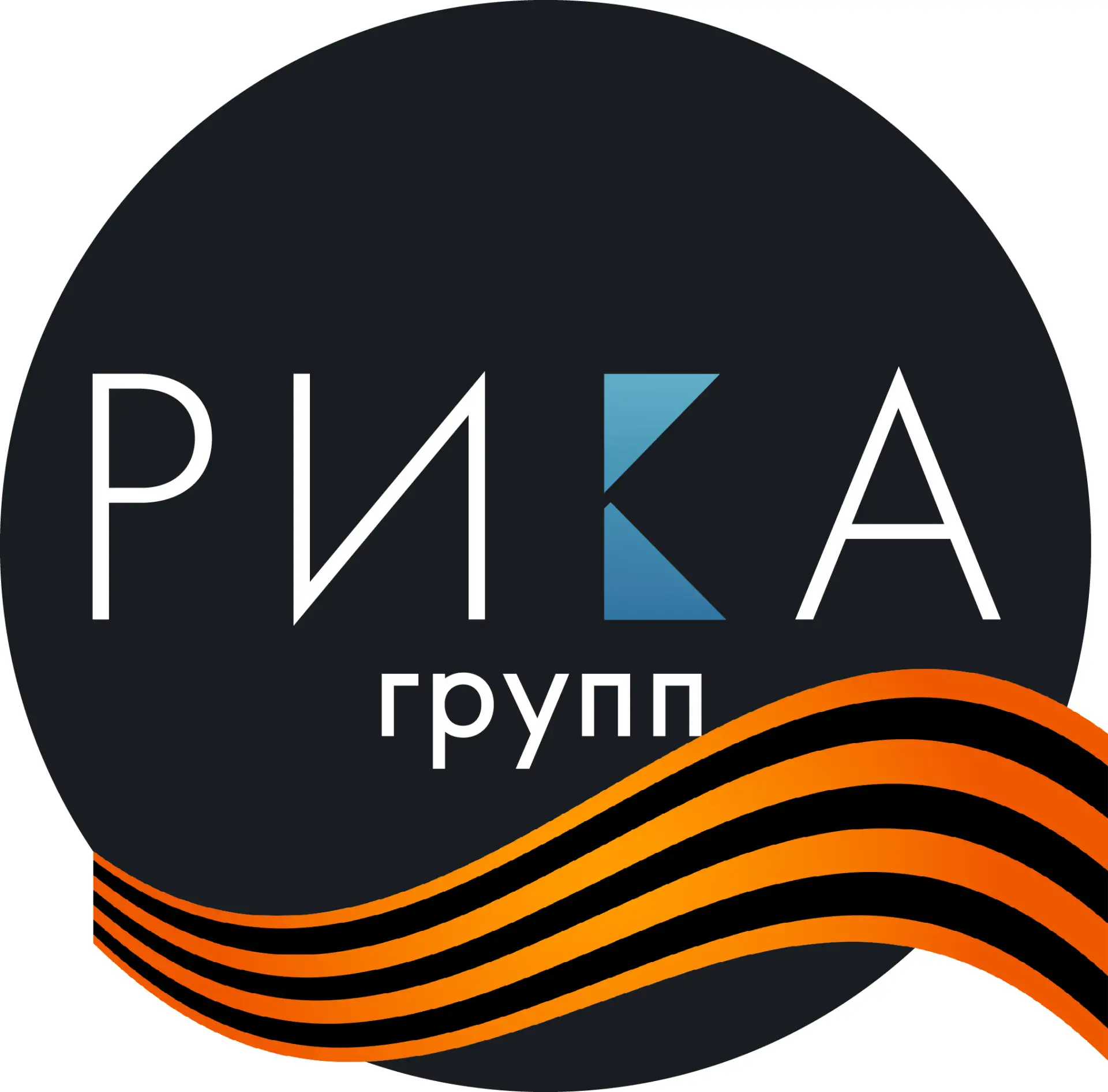 РИКА Групп | Кабельные муфты