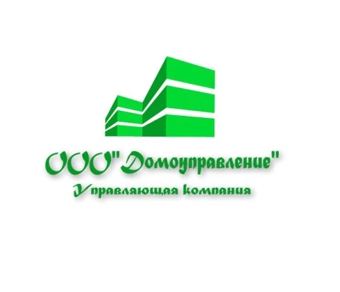 ООО "Домоуправление п Пятовский"
