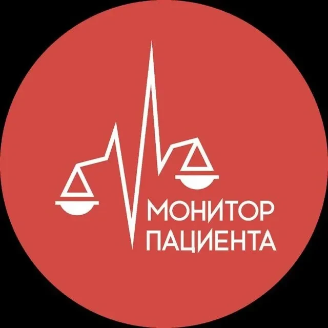 Монитор пациента и ЖКХ — канал в мессенджере MAX