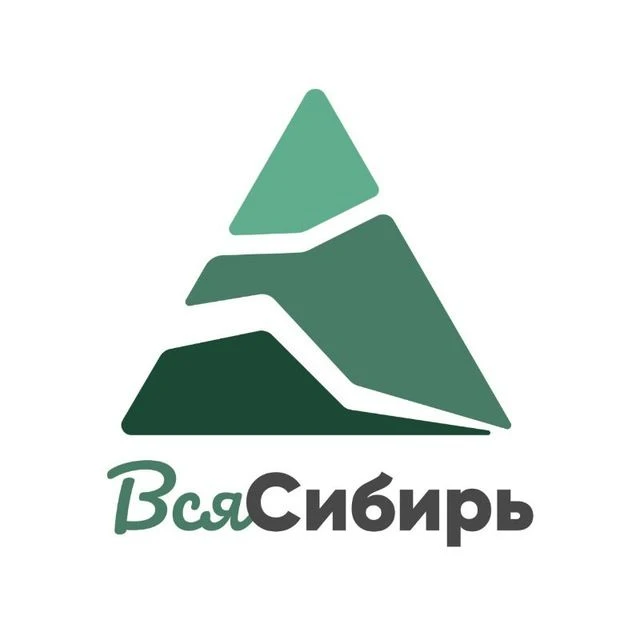 Вся Сибирь — канал в мессенджере MAX