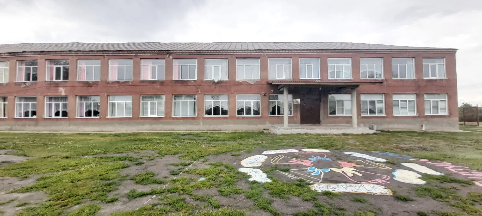 Симоновская школа