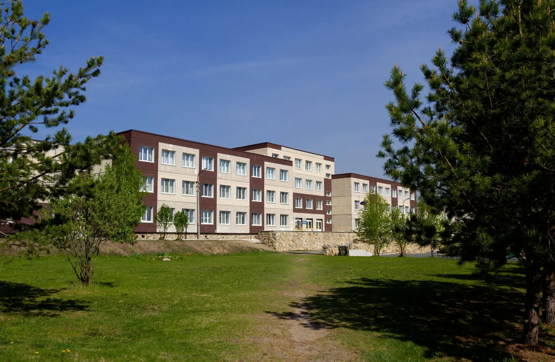 Логотип канала