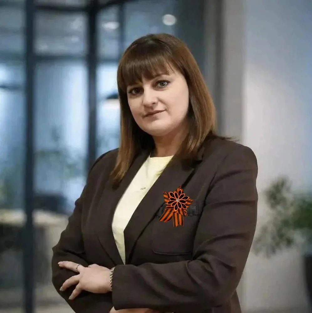 Юлия Иванова