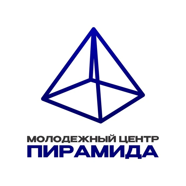 Молодёжный центр «Пирамида» МГТУ им. Г.И. Носова — канал в мессенджере MAX