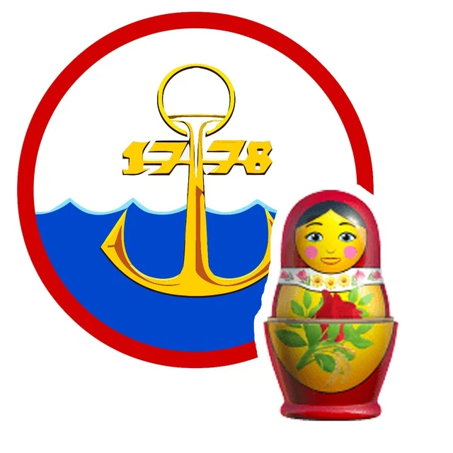 ТОРГОВЛЯ. МАРИУПОЛЬ. ДОНЕЦК. ДНР.  🪆 — канал в мессенджере MAX