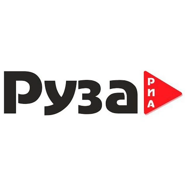 РузаРИА — канал в мессенджере MAX
