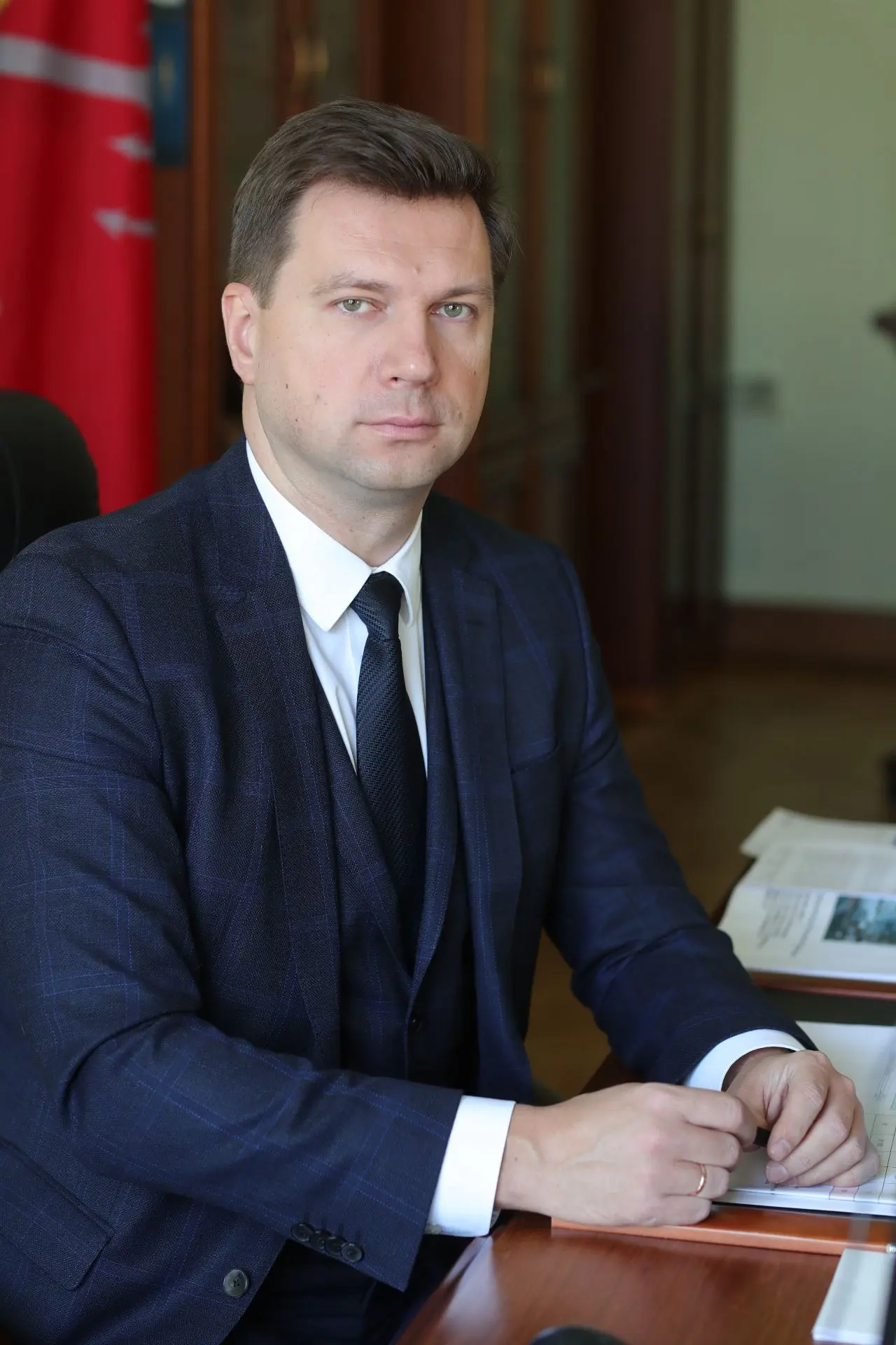 Логотип канала