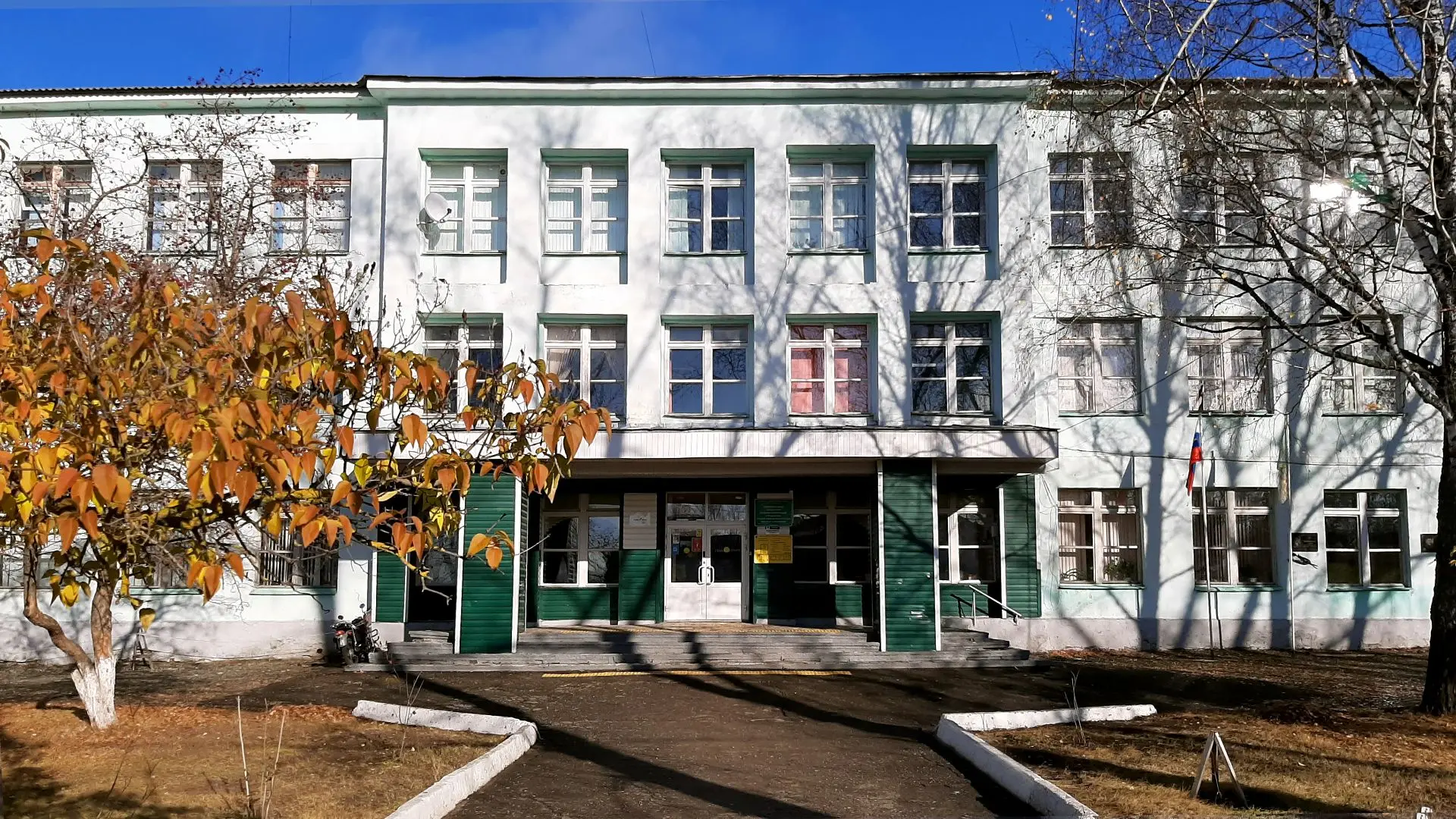 МБОУ СОШ р.п. Евлашево