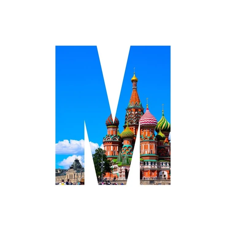 Вахта Москва — канал в мессенджере MAX