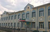 Логотип канала