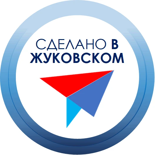 Сделано в Жуковском — канал в мессенджере MAX