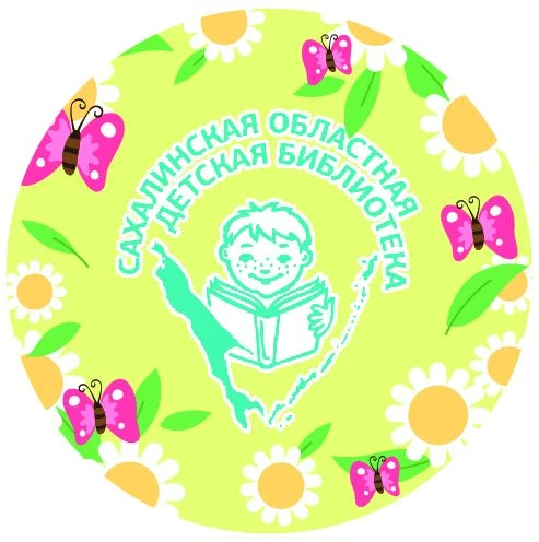 САХОДБ — канал в мессенджере MAX