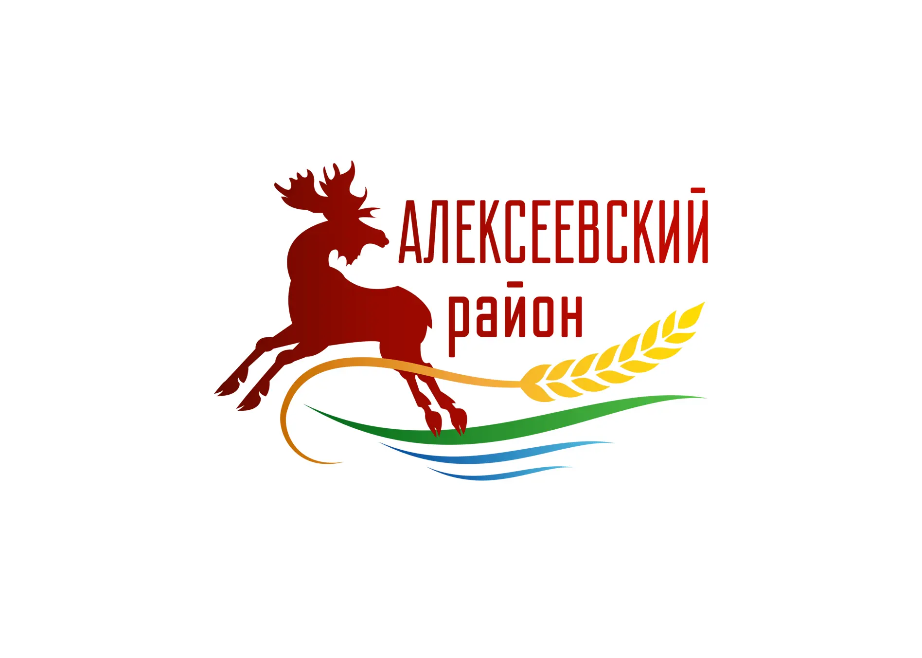 Алексеевский муниципальный район РТ