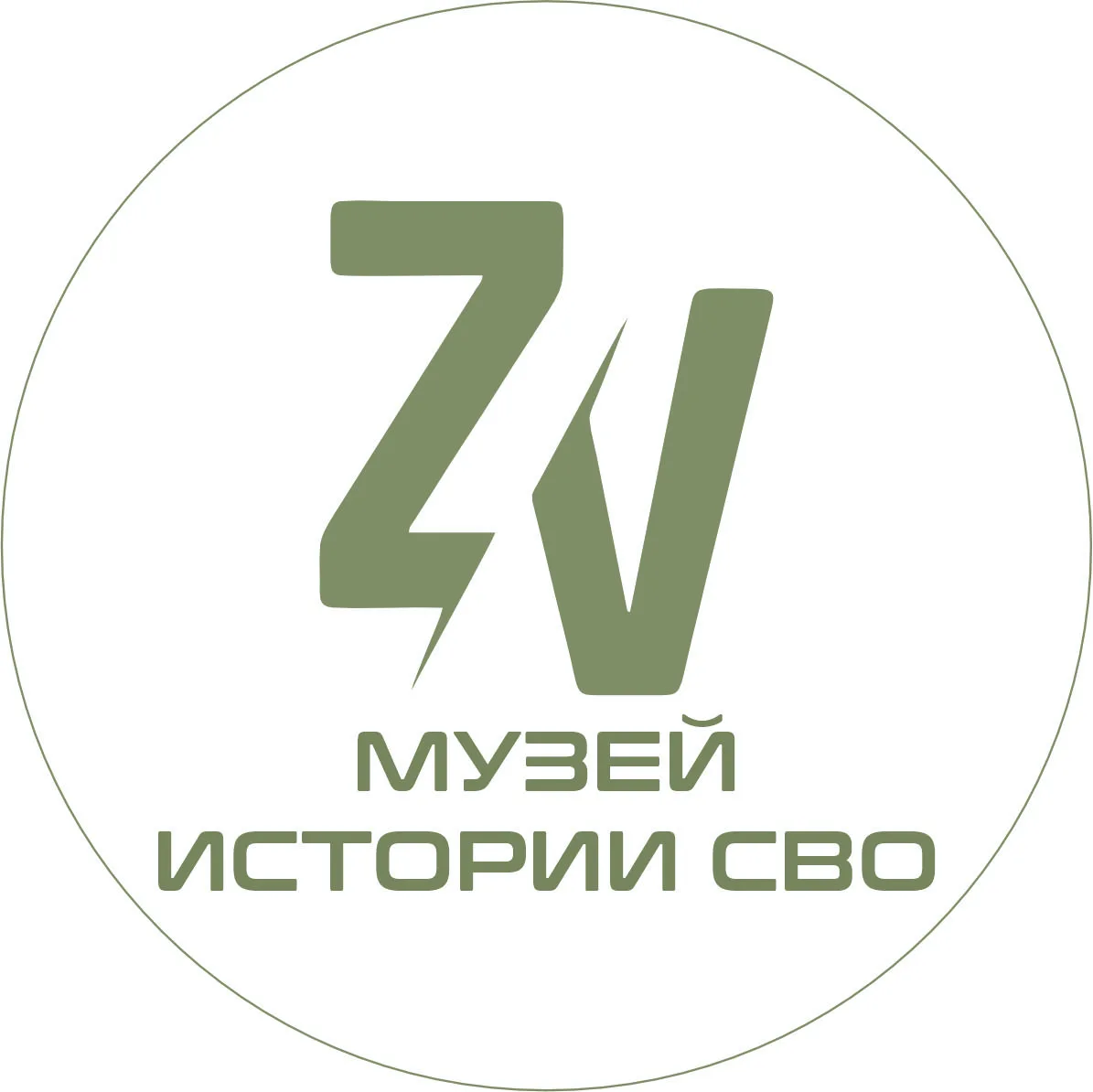 Логотип канала