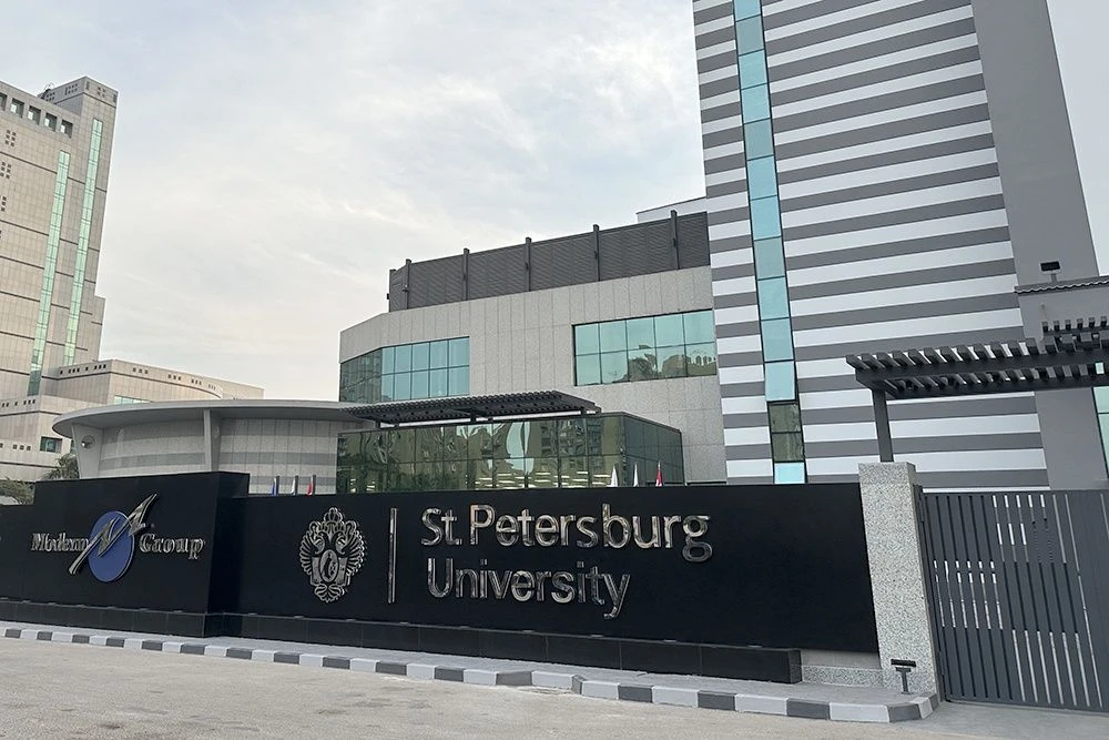 Логотип канала