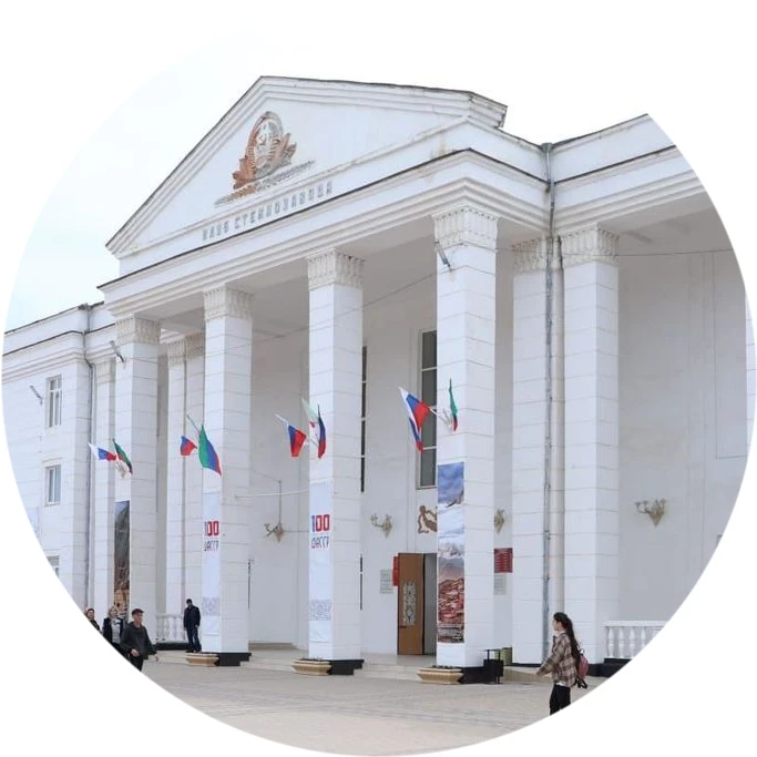 МКУ "Управление культуры" г. Дагестанские Огни