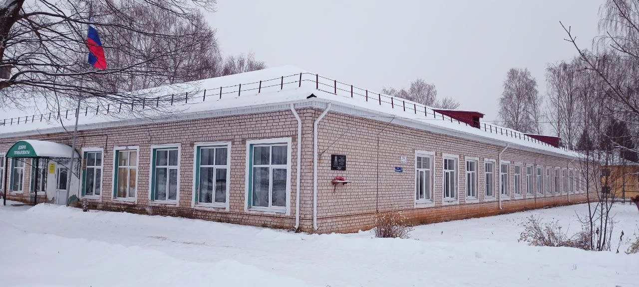 МОУ "Семинская основная школа"
