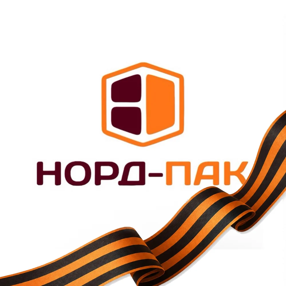 Норд-Пак
