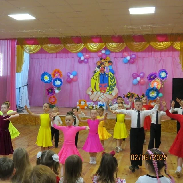 МКУ ЦКиД "Современник" г.Бердянск — канал в мессенджере MAX