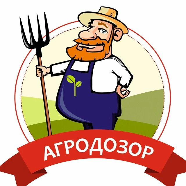 Агродозор — канал в мессенджере MAX