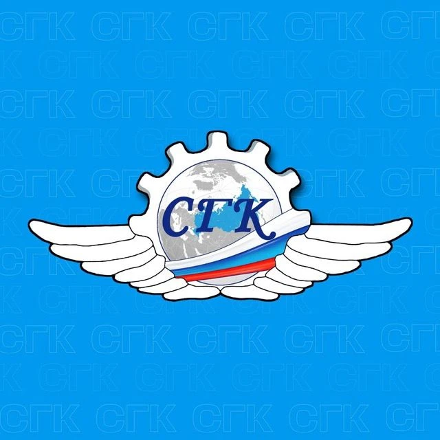 Самарский государственный колледж